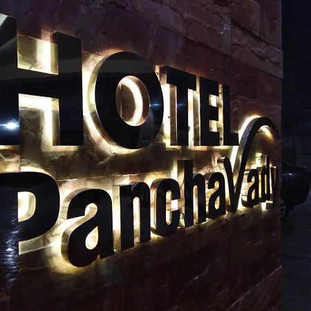 Hotel Panchavady Tiruvalla Buitenkant foto